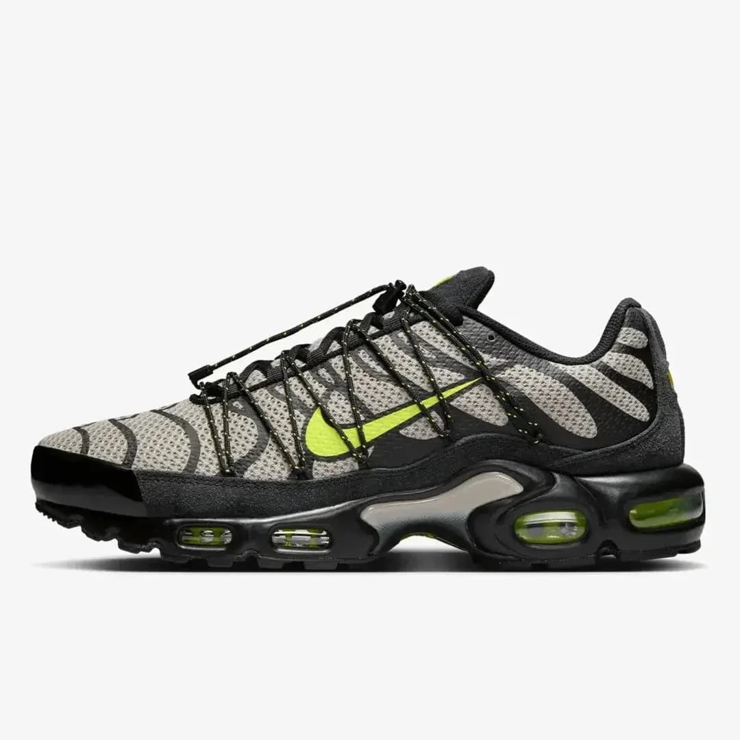 Air Max Utility